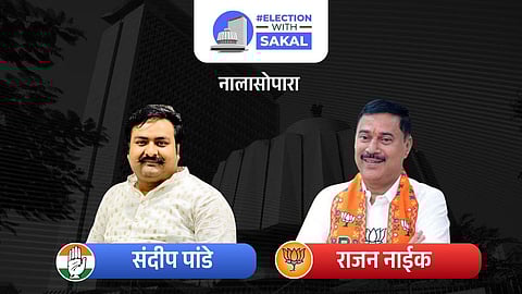 Nalasopara Assembly Election 2024 Result Live