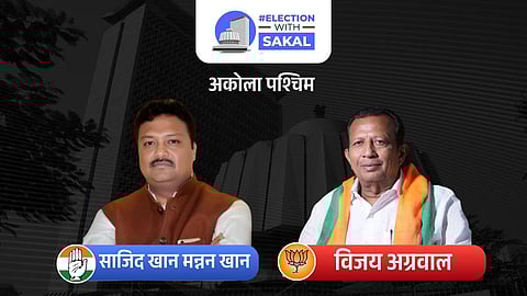 Akola West Assembly Elecation Result