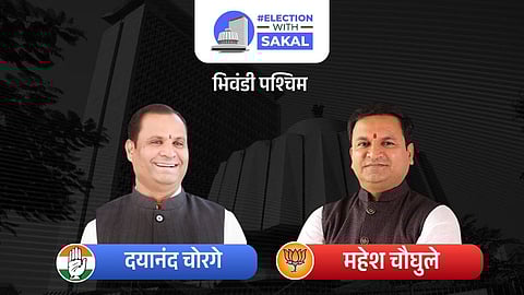 Bhiwandi West Assembly