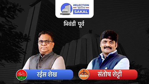 Bhiwandi East