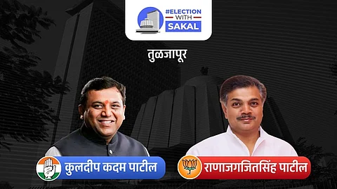 Tanaji Sawant won Tuljapur Assembly Election Result 2024