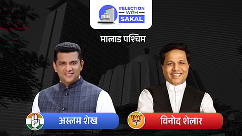 Malad West Assembly Elections