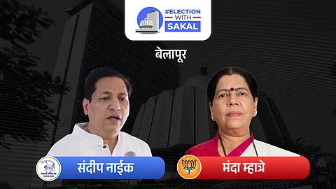 belapur Assembly Election