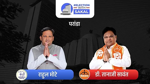 Tanaji Sawant won Paranda Assembly Election 2024