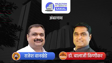 Ambernath Assembly Election