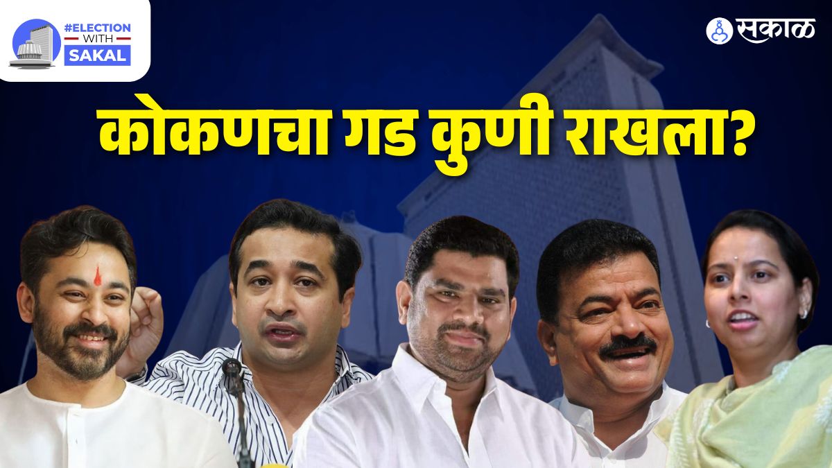 Konkan Assembly Election