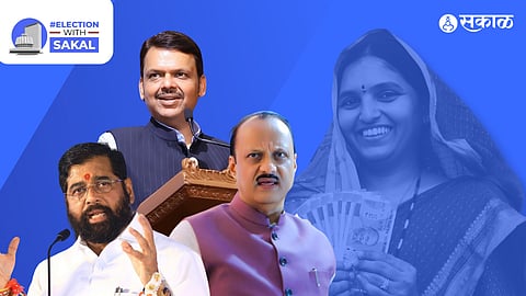 Ladki Bahin Yojana scheme