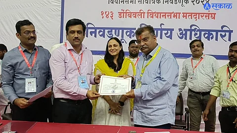 Dombivali Election Results 2024
