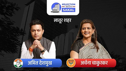 Latur Election Result