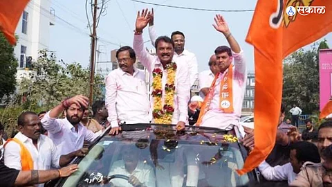 Rajesh More
