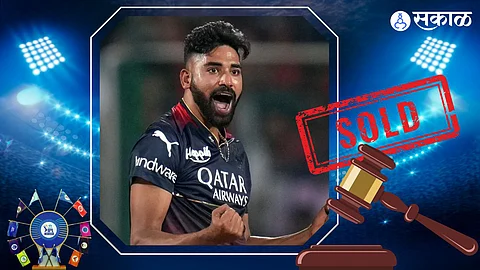 Mohammed Siraj | IPL Auction
