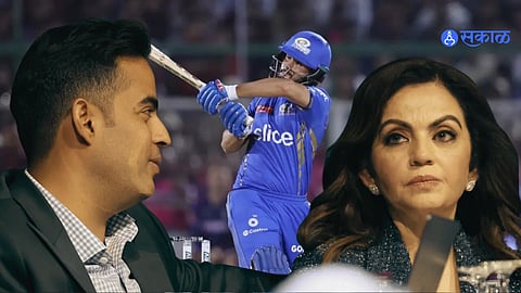 IPL Mega Auction 2025