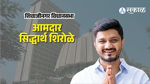 MLA Siddharth Shirole