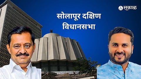 solapur vidhan sabha election