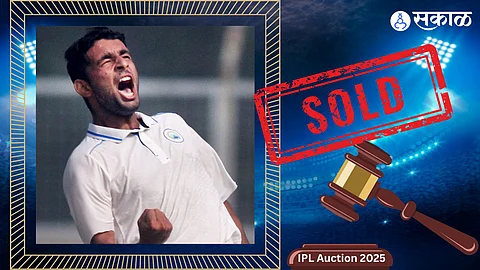 Anshul Kamboj | IPL Auction 2025