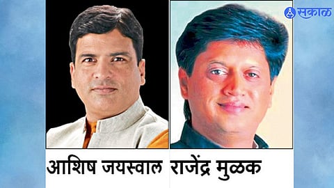 Ashish Jaiswal,Rajendra Mulak