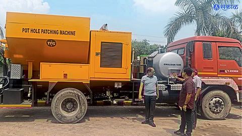 Chh. Sambhajinagar Municipal Corporation