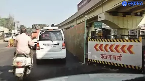 karad