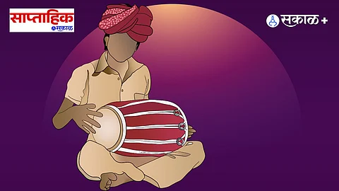 indian folk song