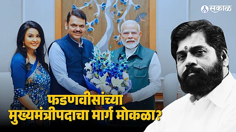 devendra fadnavis eknath shinde narendra modi