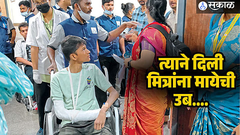 Nagpur School Bus Accident