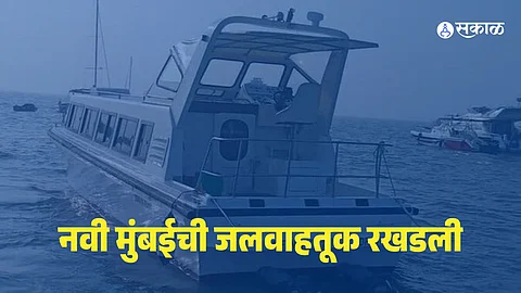 water transport