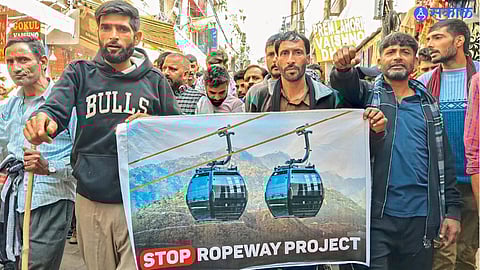 Vaishno Devi Devasthan