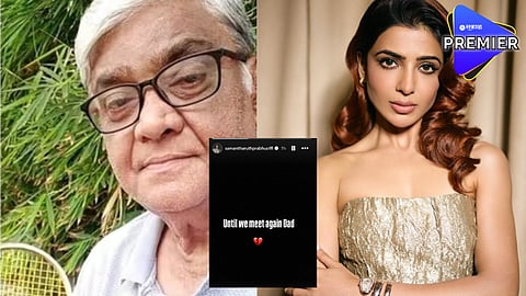 Samantha Prabhu Father Sad Demise