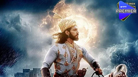 Dharmarakshak Sambhaji Maharaj Movie