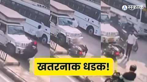 Viral Motorcycle Accident Video