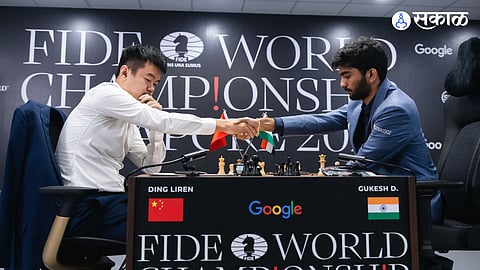 D Gukesh  vs Ding Liren | FIDE World Championship