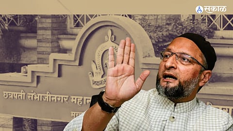 Asaduddin Owaisi: छत्रपती संभाजीनगर महापालिकेवर झेंडा फडकवण्यासाठी MIM सज्ज, असदुद्दीन औवेसींनी दिला कानमंत्र