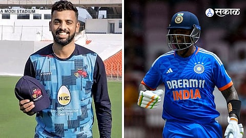 Syed Mushtaq Ali Trophy