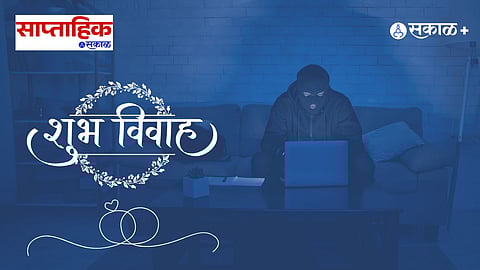 wedding invitation scam