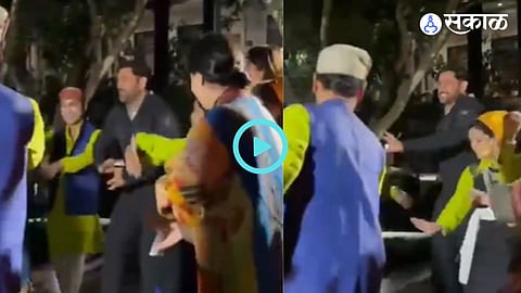 MS Dhoni Dance Video