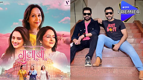 Gulabi Marathi Movie