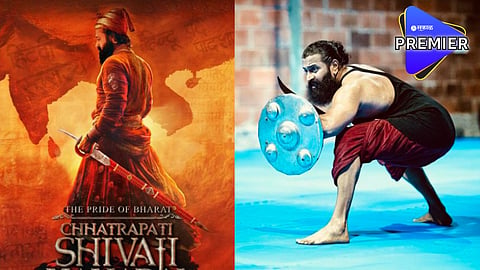 Chhatrapati Shivaji Maharaj Bollywood Biopic