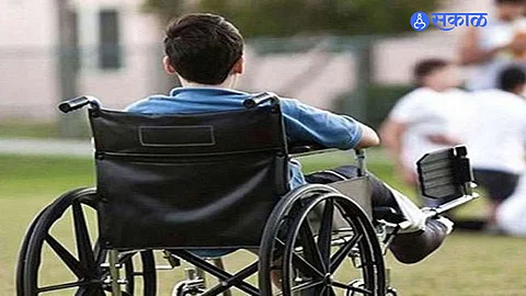 disabled