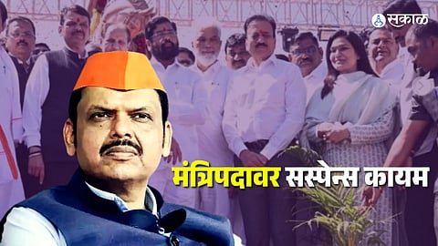 devendra fadnavis bhawana gawali