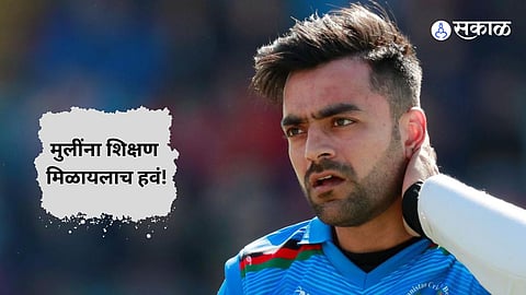 rashid Khan
