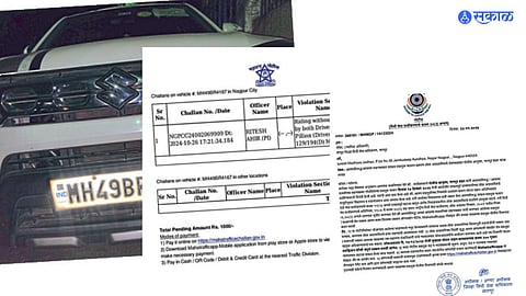 Department of Transport