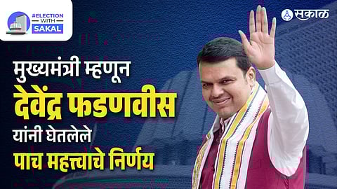 Devendra Fadnavis returns as Maharashtra’s CM