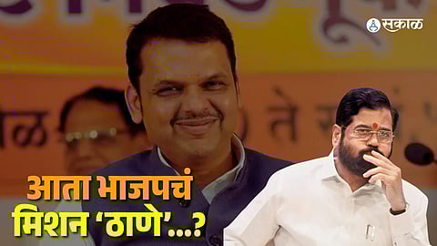 Eknath Shinde vs BJP
