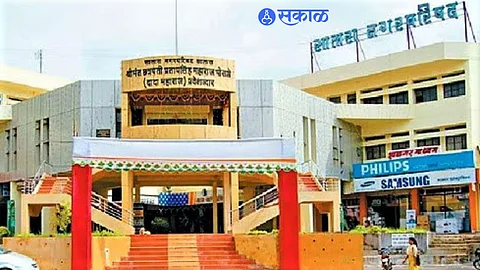 Satara Municipal Corporation