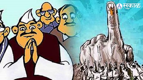 Gram Panchayat Elections