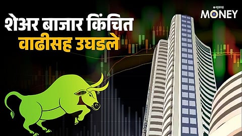 Stock Market Updates