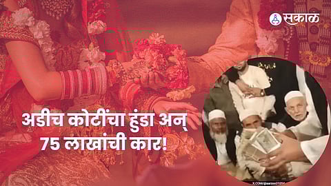 Meerut muslim nikah wedding viral video
