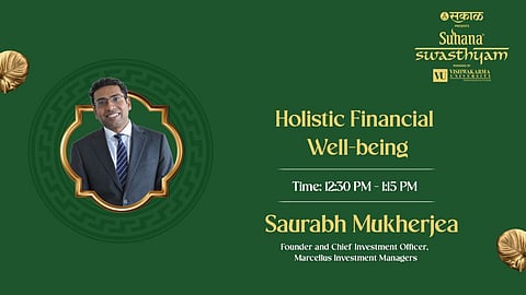 Sakal Suhana Swasthyam