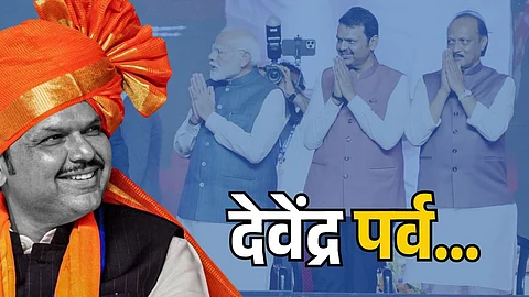 CM Devendra Fadnavis