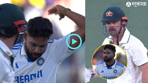 Australia vs India Day Night Test Video